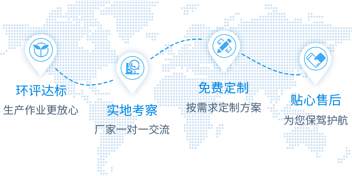 hth体育直播平台