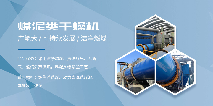 hth体育直播平台